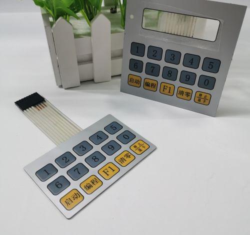 Custom Membrane Switch Prototype - Fast-Turn Membrane Switch Prototype
