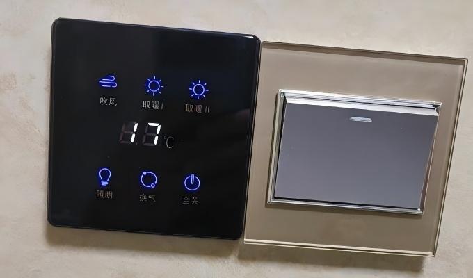 How Does a Capacitive Sensor Work? | Basic Working Principle